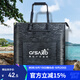 臻佑（Grsaed）魚(yú)護包手提袋長(cháng)柄48cm多功能防水輕便漁具包魚(yú)護袋加厚耐磨收納活魚(yú)桶釣魚(yú)配件有側包 黑色