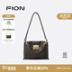 菲安妮（FION）女包包2025新款時(shí)尚托特包大容量單肩斜挎小方包生日禮物