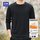 羅蒙（ROMON）德絨長袖T恤男士通勤風(fēng)打底衫秋冬保暖內(nèi)搭純色圓領(lǐng)上衣 黑 XL