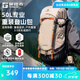 探路者（TOREAD）【探穹】登山包背包50L大容量戶(hù)外徒步旅行包新款防水透氣雙肩包 【升級款】50+5L贈防雨罩-地茶色