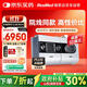瑞思邁（Resmed）S9 VPAP ST家用老人醫用級呼吸機打呼嚕家用雙水平無(wú)創(chuàng  )止鼾器