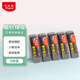 馬培德（Maped）磨砂橡皮5塊裝 小學(xué)生橡皮可擦鋼筆中性筆鉛筆橡皮擦沙橡皮鋼擦象皮兒童三年級文具用品 108111CH