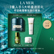 海藍之謎（LA MER）奇跡晚霜15ml抗老緊致修護面霜護膚品化妝品禮盒生日禮物送女友