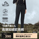 伯希和（Pelliot）[風(fēng)盾2.0]戶(hù)外軟殼褲男女防潑高彈沖鋒登山防風(fēng)褲124307168黑L
