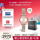 安普里奧·阿瑪尼（Emporio Armani）手表女生 滿(mǎn)天星鋼帶石英女士腕表時(shí)尚生日禮物送女友 AR11223
