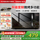 格蘭仕（Galanz）變頻微波爐烤箱一體機家用光波爐 一級能效23升大容量智能平板式微波爐G80F23CN3LV-C2(S7)