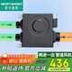 綠島風(fēng)（Nedfon）DPT10-24H（一拖二）薄輕音管道風(fēng)機酒店衛生間抽風(fēng)機排氣扇廚房