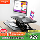 Brateck北弧電動(dòng)升降桌電腦桌子 站立辦公工作升降臺子電腦升降支架D760