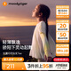 moodytiger【仙女家族】女童T恤輕薄涼感夏兒童防曬衣長(cháng)袖假兩件上衣親子裝