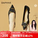 達芙妮（DAPHNE）高跟鞋女細跟單鞋婚鞋夏季新款氣質(zhì)優(yōu)雅工作宴會(huì )伴娘鞋 黑色   5.5cm 37 標準碼