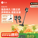 石頭H5吸塵器手持無(wú)線(xiàn)輕量吸塵器【家用除螨大吸力寵物家庭適用】5重過(guò)濾 