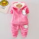 G.DUCKKIDS女寶寶秋冬款套裝2024新款0-4歲嬰幼兒童衣服冬季韓版兩件套童裝 山羊-玫紅 加絨 90 建議身高80-85cm年齡2-3歲cm