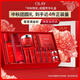 玉蘭油（OLAY）大紅瓶水乳液面霜禮盒抗皺緊致抗衰老化妝品護(hù)膚品套裝中秋禮品女