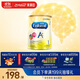 美贊臣（MeadJohnson）新升級版 港版A+安嬰兒幼兒奶粉 優(yōu)量DHA/HMO/益生元 1段850g/罐 升級A+ 1段850g