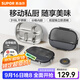 蘇泊爾（SUPOR）飯盒316不銹鋼自帶布包餐具學(xué)生上班族餐盤(pán)多分格不串味保溫飯盒 青黑（含布包+餐具）2000ml