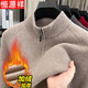 恒源祥加厚純羊毛立領(lǐng)毛衣秋冬季半高領(lǐng)拉鏈加絨保暖針織羊毛衫