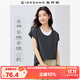 佐丹奴3A抗菌T恤女戶外穿搭涼感假兩件撞色速干短袖T恤女05325444