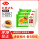安井 紅糖鍋盔 特色小吃甜點(diǎn)家庭兒童方便速食早餐冷凍商用半成品糕點(diǎn) 紅糖鍋盔360g*3袋【實(shí)惠】
