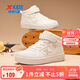 特步（XTEP）兒童童鞋校園高幫時(shí)尚潮流運動(dòng)板鞋 帆白 37碼