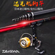 達億瓦（DAIWA）進(jìn)口磯釣竿套裝遠投超輕超硬手海兩用滑漂竿短節小磯?mèng)~(yú)竿海釣船釣 3.6m 3號 單竿+達億瓦漁輪