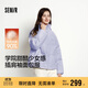 森馬（Semir）羽絨服女肌理條紋學(xué)院風(fēng)2025冬立領(lǐng)寬松插肩袖面包服109725113020