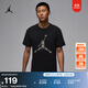 耐克（NIKE）Jordan官方喬丹男子速干籃球T恤夏季新款純棉 DRI-FIT HJ2863 011黑/帆白 XL