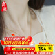 商朝和田玉吊墜女款天然玉石圓滿(mǎn)路路通18k金鑲玉吊墜 青玉吊墜