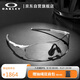 OAKLEY歐克利運動(dòng)太陽(yáng)鏡跑步墨鏡騎行防風(fēng)鏡EVZERO PATH 0OO9313