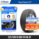 北歐維京輪胎225/55R18 98V FR VIK HT