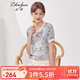兆君2023春夏時(shí)尚印花圓領(lǐng)雙縐真絲T恤女 優(yōu)雅氣質(zhì)桑蠶絲上衣小衫 淺藍色 M