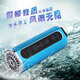 ZBOLI多功能騎行音響自行車(chē)音箱低音炮帶T6強光手電筒C口充電山地車(chē)單車(chē)前燈戶(hù)外夜騎防水登山夜跑裝備 酷麗藍T6