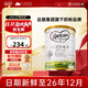 可瑞康（karicare）【假一罰十】可瑞康山羊奶粉GOAT嬰幼成長(cháng)配方奶粉澳洲進(jìn)口 【不上火 更吸收】升級版2段1罐