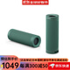 索尼（SONY） SRS-XB系列 便攜防水重低音 無(wú)線(xiàn)揚聲器\/藍牙音響長(cháng)久續航 IP67防水防塵 SRS-XB23-G綠色