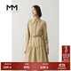麥檬【限量特惠/撿漏】時(shí)尚復(fù)古淺卡其收腰長(zhǎng)袖連衣裙女5CA294241 淺卡其 S