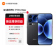 小米（MI）小米17promax 徠卡影像 第五代驍龍8至尊版 新品手機 黑色 16GB+512GB 官方標配