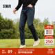森馬（Semir）森柔牛仔|牛仔褲男款磨毛小腳褲子通勤基礎(chǔ)百搭冬季長(zhǎng)褲青年 牛仔藍(lán)灰88401 32