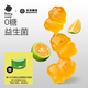 光合星球babycare兒童零食益生菌無(wú)糖軟糖寶寶零食糖果青金桔檸檬味60g