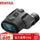 PENTAX賓得蟲(chóng)蟲(chóng)鏡二代6.5x21雙筒望遠鏡高清高倍成人兒童微距話(huà)劇博物館