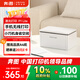 奔圖（PANTUM）P1 Lite激光打印機家用辦公 手機無(wú)線(xiàn)微信打印 學(xué)生作業(yè)錯題打印機