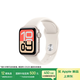 Apple/蘋(píng)果 Watch SE 3 智能手表GPS款40毫米星光色鋁金屬表殼星光色運動(dòng)型表帶S/M MEH44CH/B