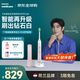 飛利浦（PHILIPS）【肖戰推薦】電動(dòng)牙刷聲波震動(dòng)鉆石升級款 生日紀念日禮物 送女友 1支刷頭 鉆石9系 櫻花粉 HX9911