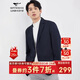 七匹狼西服男士秋季休閑西裝夾克男正裝單西輕商務(wù)時(shí)尚通勤外套男上衣