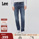 Lee25秋冬新723修身中腰直筒五袋款深藍(lán)色男牛仔褲 深藍(lán)色  33 