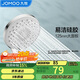九牧（JOMOO）花灑噴頭大面板三功能雙增壓富氧手持花灑S148013