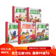 妙趣科學(xué)立體書(shū)兒童版全5冊 寵物+動(dòng)物寶寶+鳥(niǎo)兒+騎馬+幼兒園 科普 科學(xué)啟蒙 北京科學(xué)技術(shù)