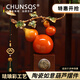 春生秋收公司開(kāi)業(yè)禮品高檔大擺件陶瓷葫蘆擺件客廳玄關(guān)酒柜辦公桌裝飾品開(kāi) 如意葫蘆擺件【禮盒裝】