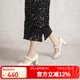 千百度（C.BANNER）通勤粗高跟鞋瑪麗珍鞋淺口單鞋女A24179207 米色 36