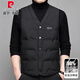 皮爾卡丹（pierre cardin）輕薄羽絨羽絨服男冬季中年保暖馬甲加厚背心V領(lǐng)坎肩爸爸裝外套男 8612-黑色 高品質(zhì)白鴨絨輕便保暖 XL 180 建議130-150斤