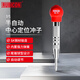 羅賓漢（RUBICON）半自動(dòng)定位沖高硬度鉆頭鉆孔打孔轉孔打點(diǎn)器中心沖樣定位沖子 15