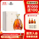 張?？裳?0年xo白蘭地375ml 單支禮盒裝洋酒桶藏帶禮袋葡萄蒸餾酒送禮 375mL 1瓶 375ml